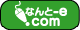 ʤ-e.com