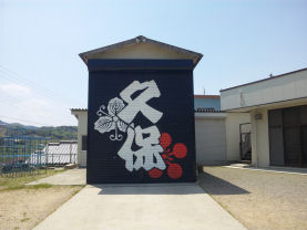 vۂ񂶂菬