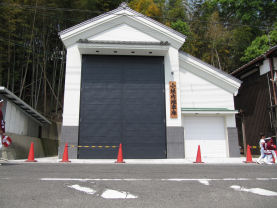 小垣内地車庫