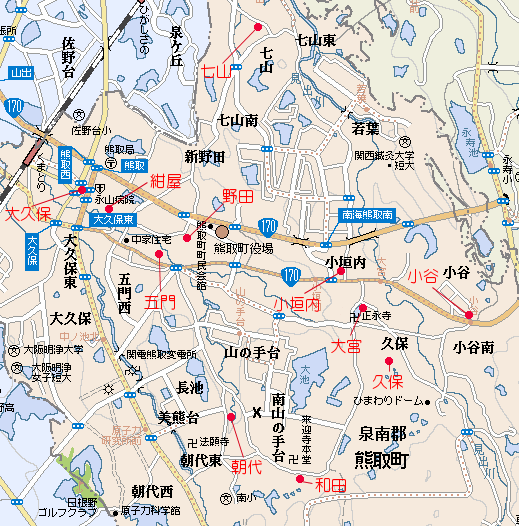 地区紹介