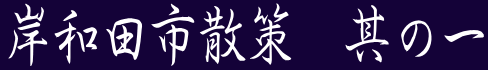 ĻԻ¶ΰ