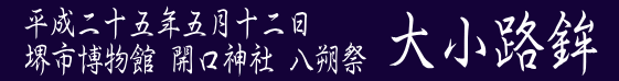 sف@召Hg