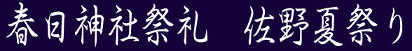 Һ顡ƺפ