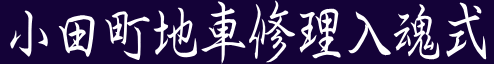 cnԏC