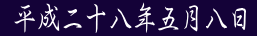\N܌