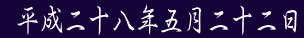 \N܌\