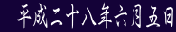 \NZܓ