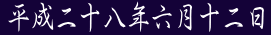 \NZ\