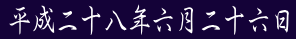 \NZ\Z