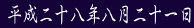 \N\