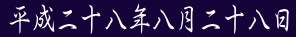 \N\