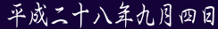 \N㌎l