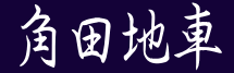 pcn