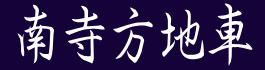 쎛n