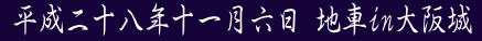 \N\ꌎZ@nin