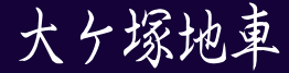 祱ϼ