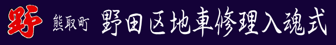 cnԏC